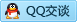 QQ在线咨询13418237